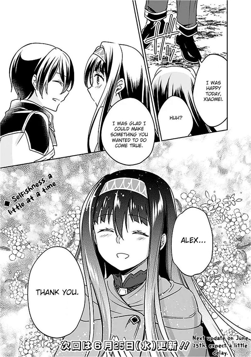 Zennin Ossan Umarekawattara Sss Rank Jinsei Ga Kakutei Shita 131 14