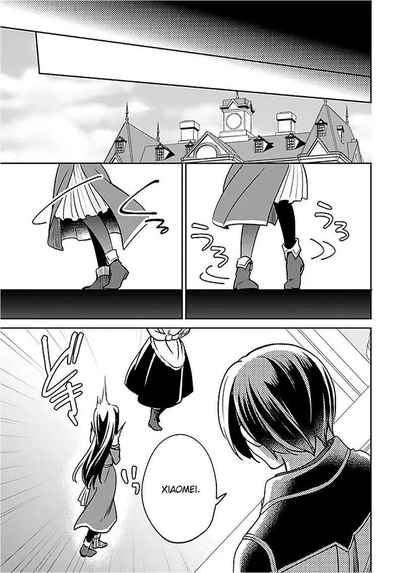 Zennin Ossan Umarekawattara Sss Rank Jinsei Ga Kakutei Shita 131 5