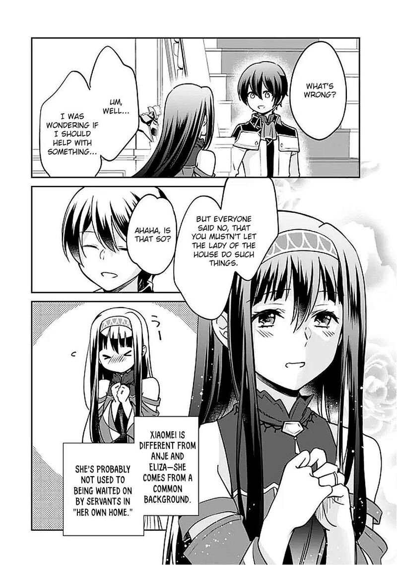 Zennin Ossan Umarekawattara Sss Rank Jinsei Ga Kakutei Shita 131 6