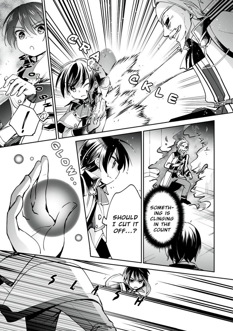 Zennin Ossan Umarekawattara Sss Rank Jinsei Ga Kakutei Shita 17 11