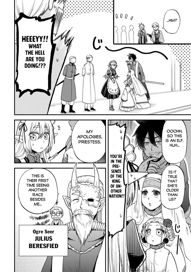 Zense Wa Kentei Konjou Kuzu Ouji 49 2