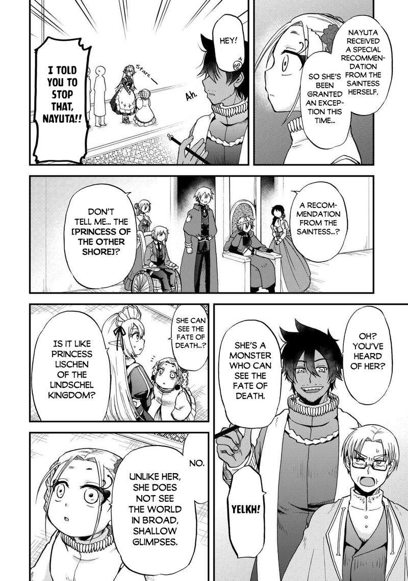 Zense Wa Kentei Konjou Kuzu Ouji 49 4