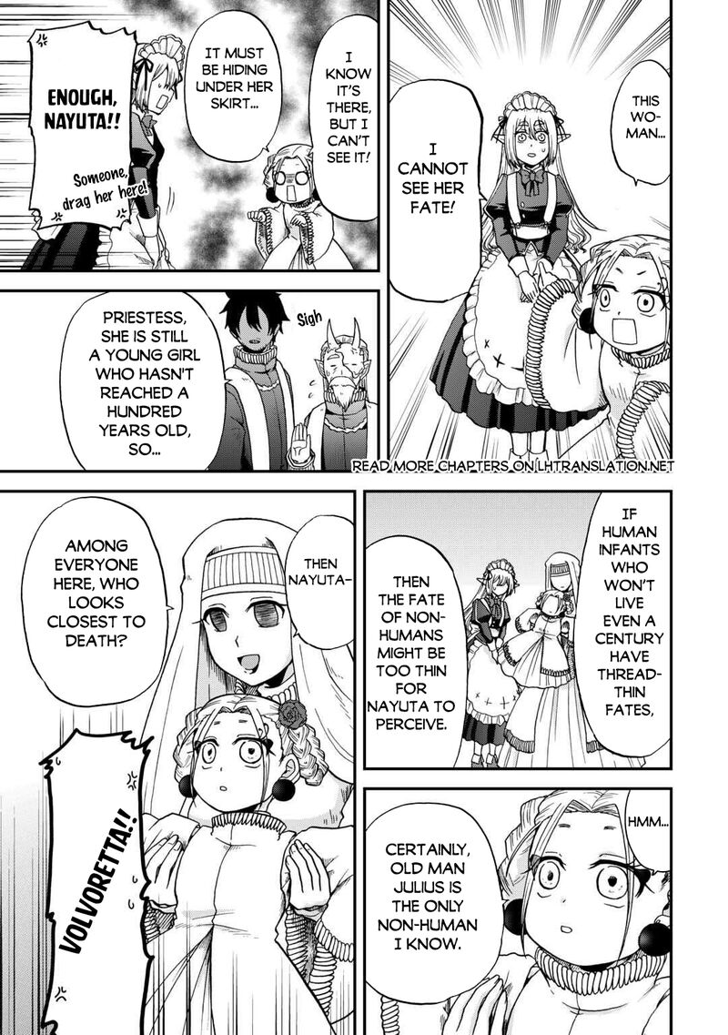 Zense Wa Kentei Konjou Kuzu Ouji 49 7
