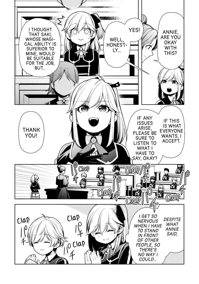 Zensei De Tsurai Omoi O Shita No De Kamisama Ga Shazai Ni Kimashita 10 16