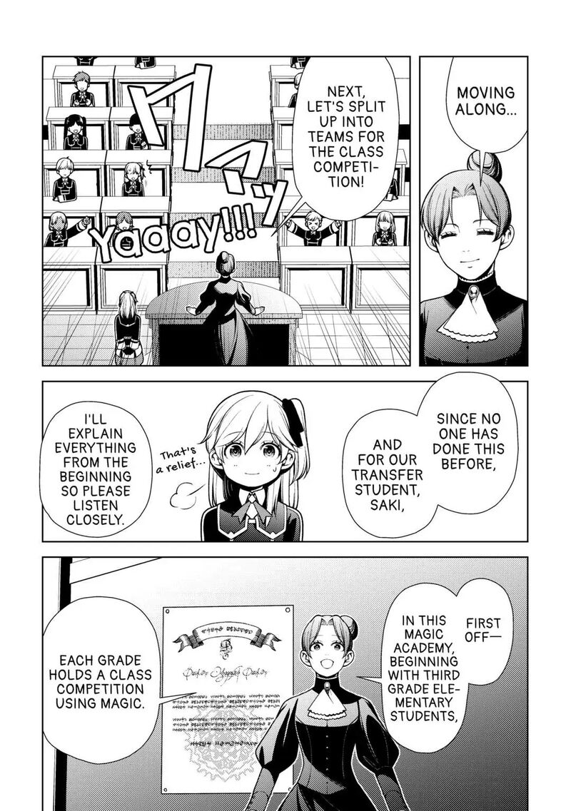 Zensei De Tsurai Omoi O Shita No De Kamisama Ga Shazai Ni Kimashita 10 17