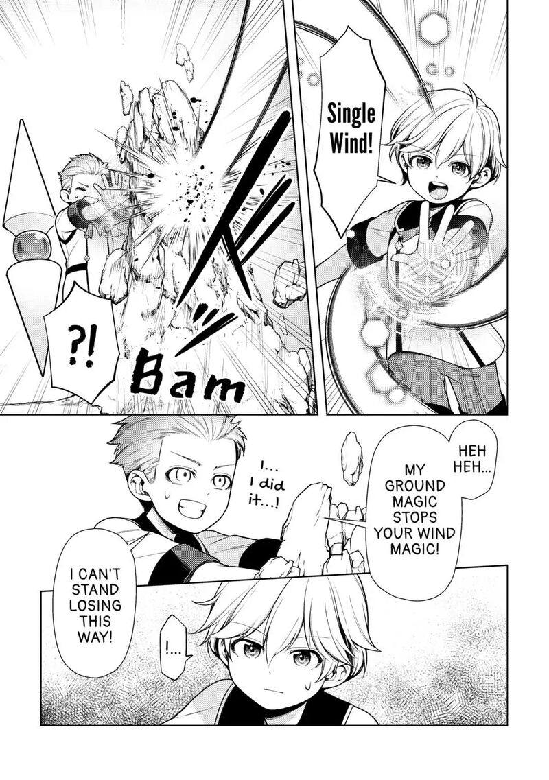 Zensei De Tsurai Omoi O Shita No De Kamisama Ga Shazai Ni Kimashita 11 17