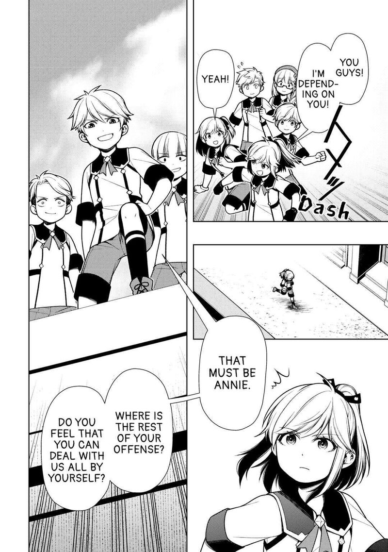 Zensei De Tsurai Omoi O Shita No De Kamisama Ga Shazai Ni Kimashita 12 8