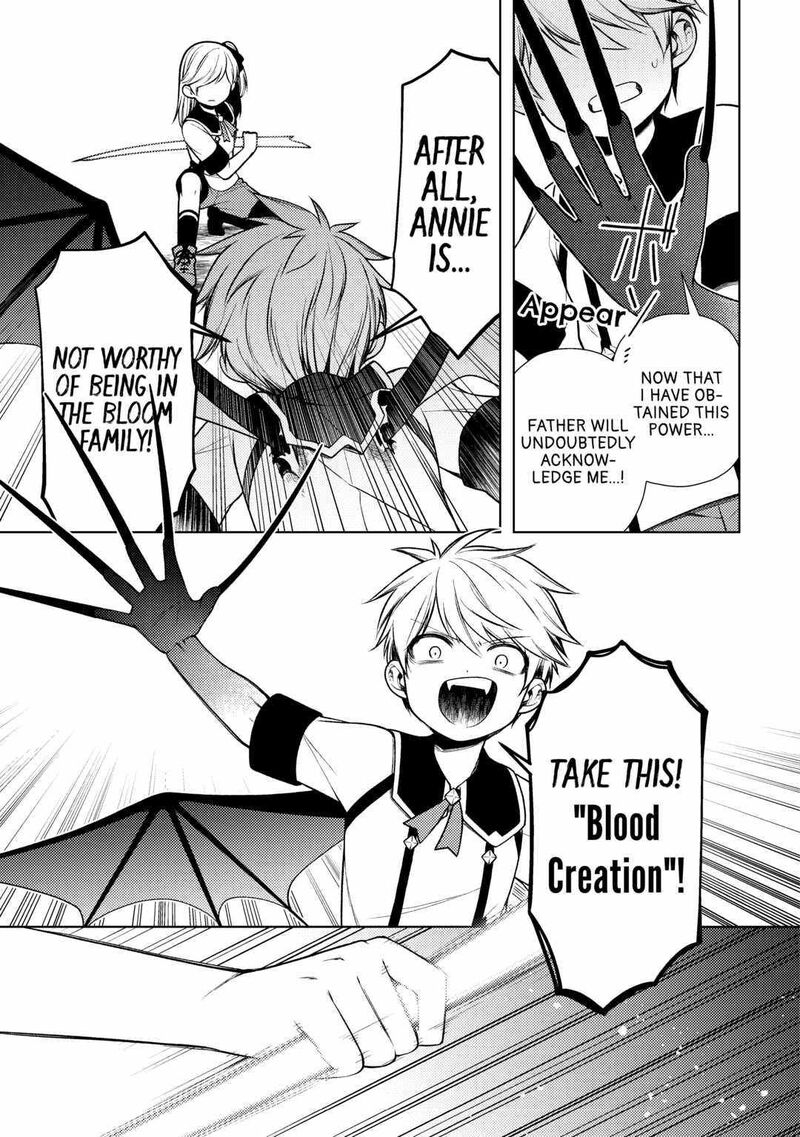 Zensei De Tsurai Omoi O Shita No De Kamisama Ga Shazai Ni Kimashita 13 10