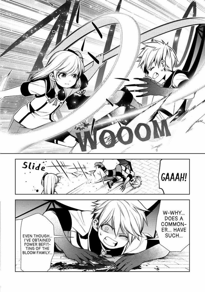 Zensei De Tsurai Omoi O Shita No De Kamisama Ga Shazai Ni Kimashita 13 13