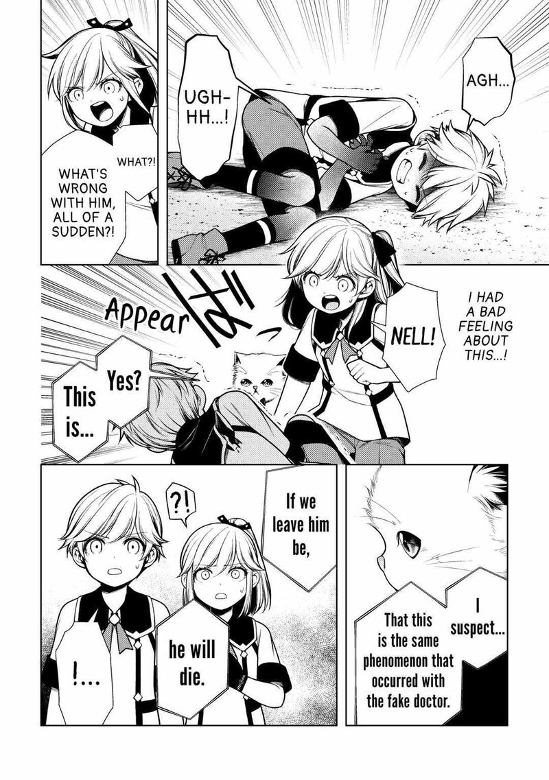 Zensei De Tsurai Omoi O Shita No De Kamisama Ga Shazai Ni Kimashita 13 19