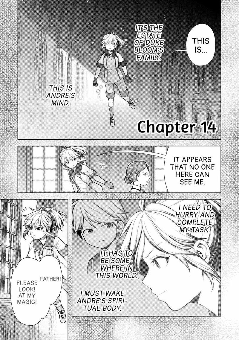 Zensei De Tsurai Omoi O Shita No De Kamisama Ga Shazai Ni Kimashita 14 1