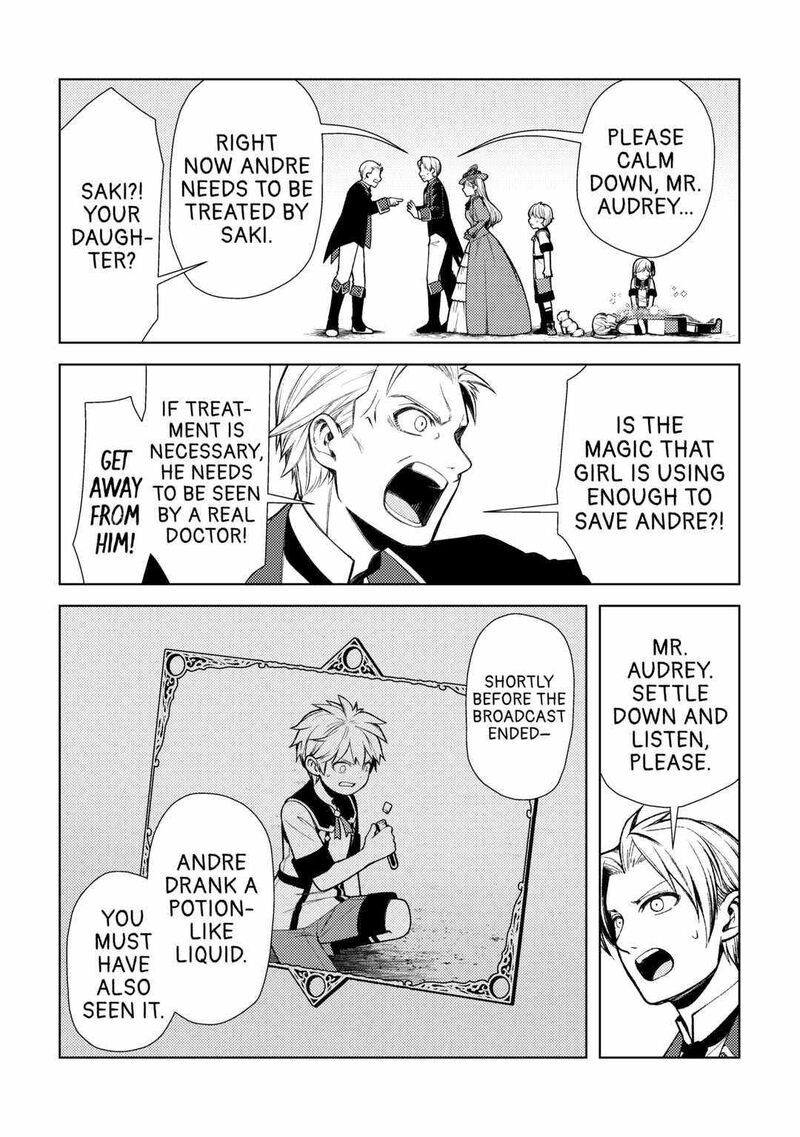 Zensei De Tsurai Omoi O Shita No De Kamisama Ga Shazai Ni Kimashita 14 17