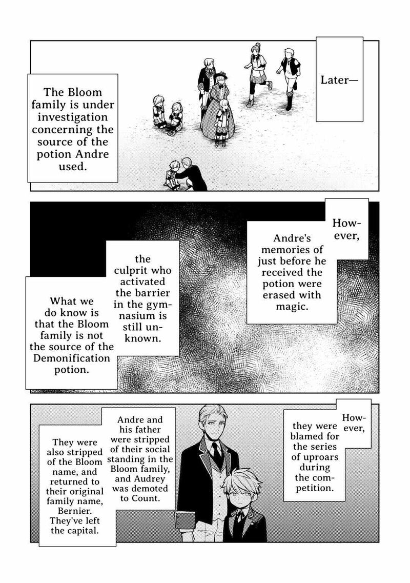 Zensei De Tsurai Omoi O Shita No De Kamisama Ga Shazai Ni Kimashita 14 29