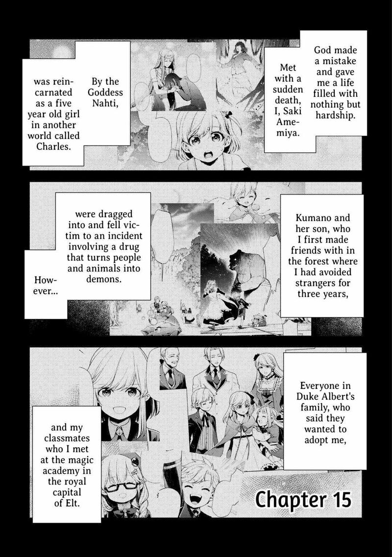 Zensei De Tsurai Omoi O Shita No De Kamisama Ga Shazai Ni Kimashita 15 1
