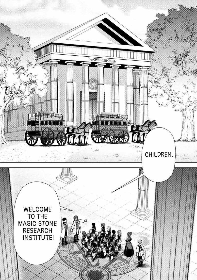 Zensei De Tsurai Omoi O Shita No De Kamisama Ga Shazai Ni Kimashita 15 13