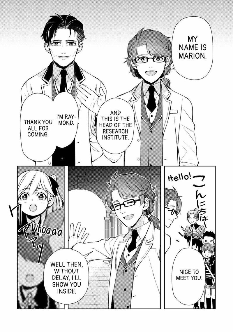 Zensei De Tsurai Omoi O Shita No De Kamisama Ga Shazai Ni Kimashita 15 14