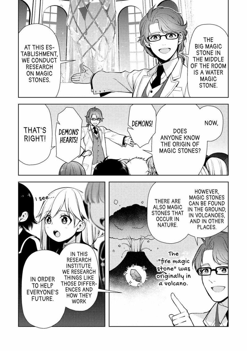 Zensei De Tsurai Omoi O Shita No De Kamisama Ga Shazai Ni Kimashita 15 16