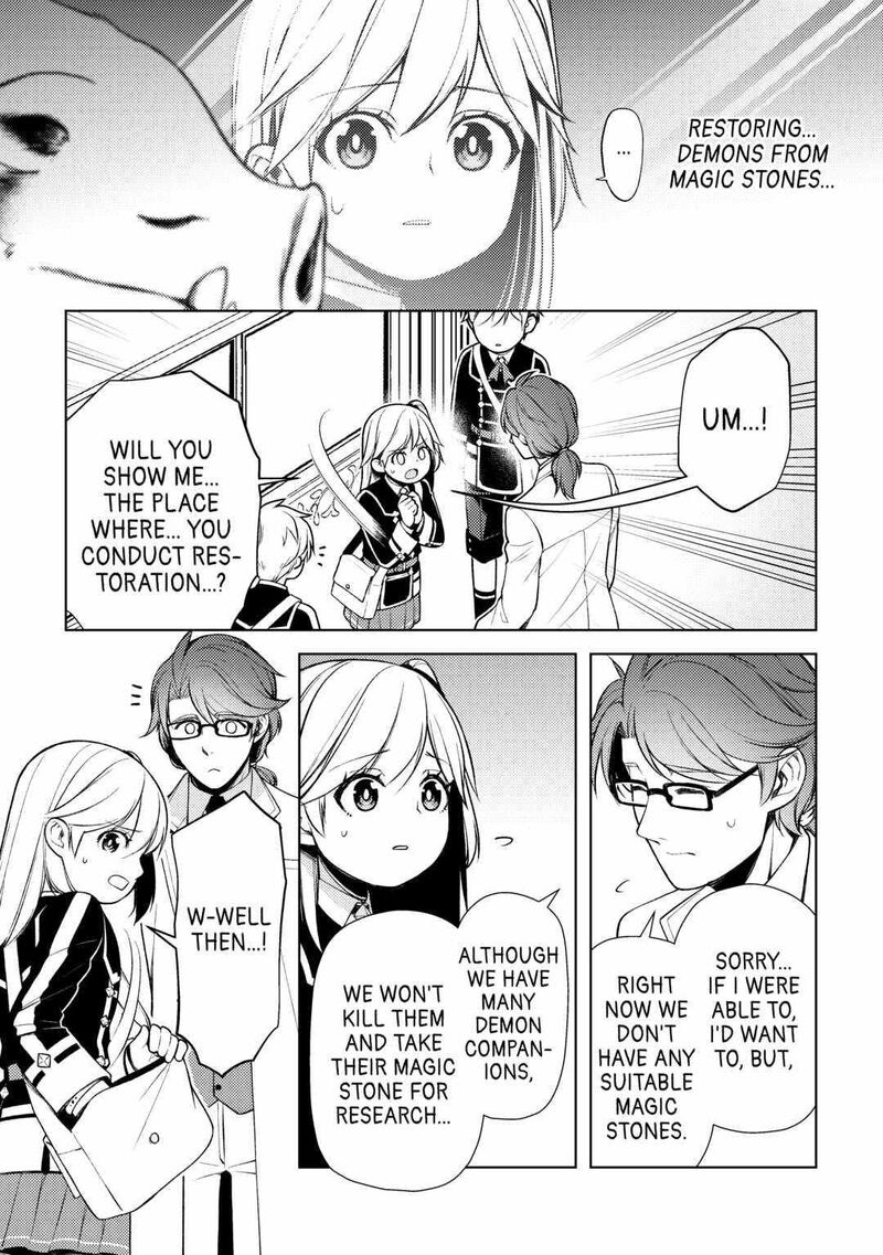 Zensei De Tsurai Omoi O Shita No De Kamisama Ga Shazai Ni Kimashita 15 22