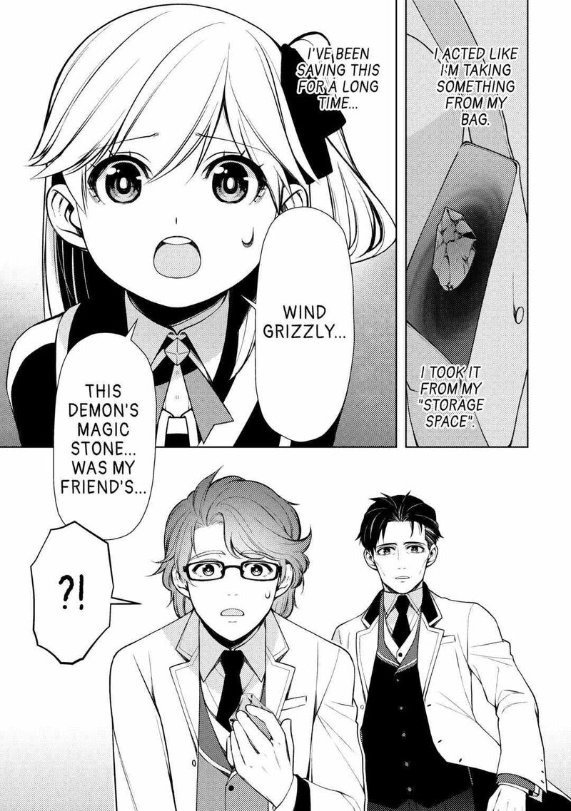 Zensei De Tsurai Omoi O Shita No De Kamisama Ga Shazai Ni Kimashita 15 24