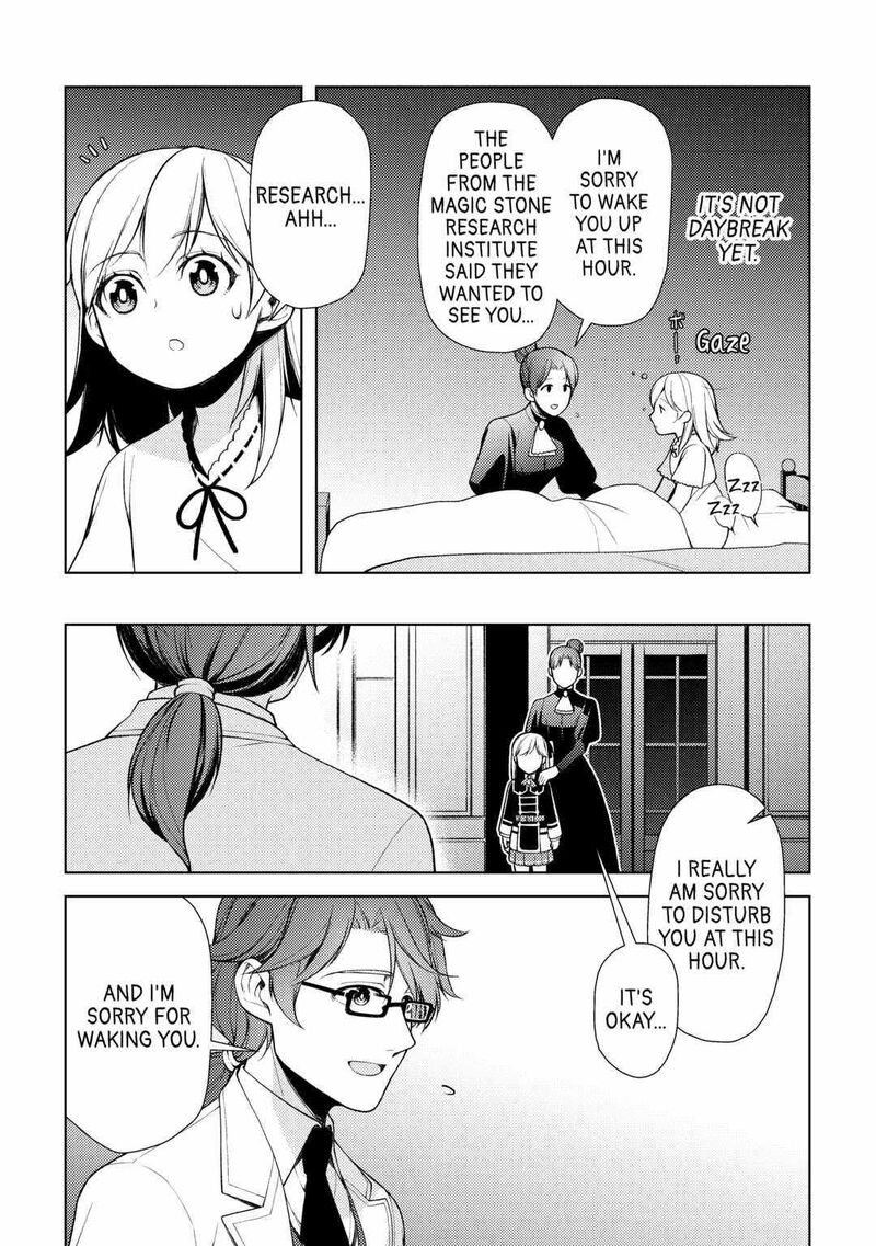 Zensei De Tsurai Omoi O Shita No De Kamisama Ga Shazai Ni Kimashita 15 30