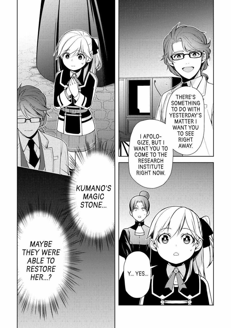 Zensei De Tsurai Omoi O Shita No De Kamisama Ga Shazai Ni Kimashita 15 31