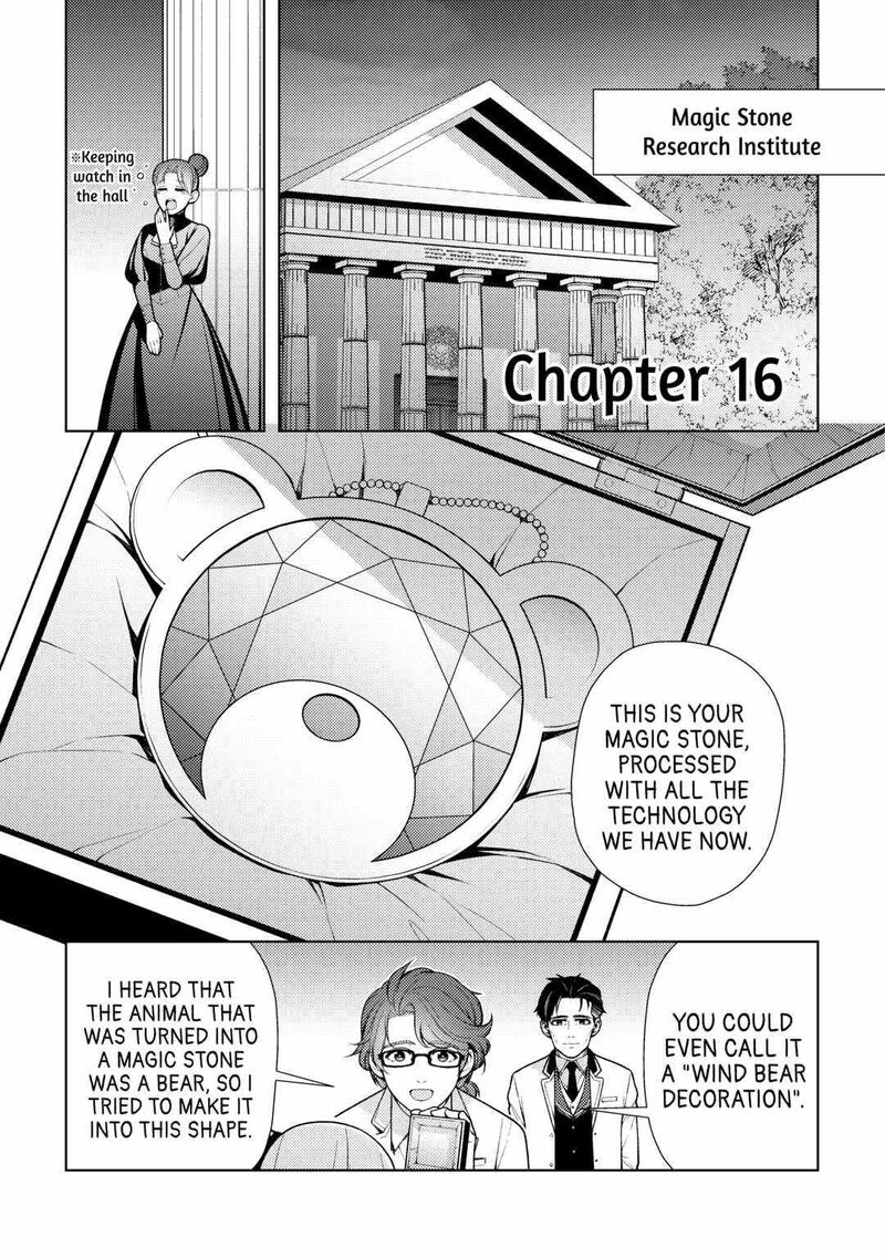 Zensei De Tsurai Omoi O Shita No De Kamisama Ga Shazai Ni Kimashita 16 1