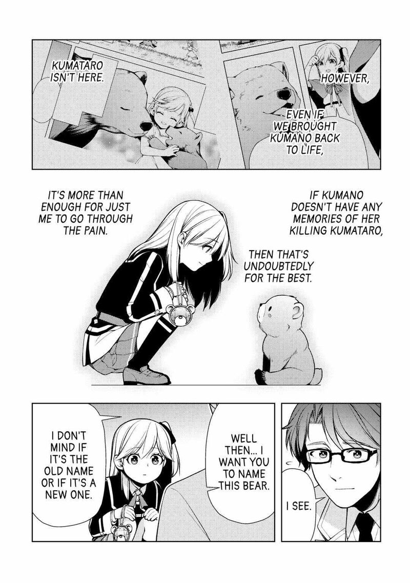 Zensei De Tsurai Omoi O Shita No De Kamisama Ga Shazai Ni Kimashita 16 12