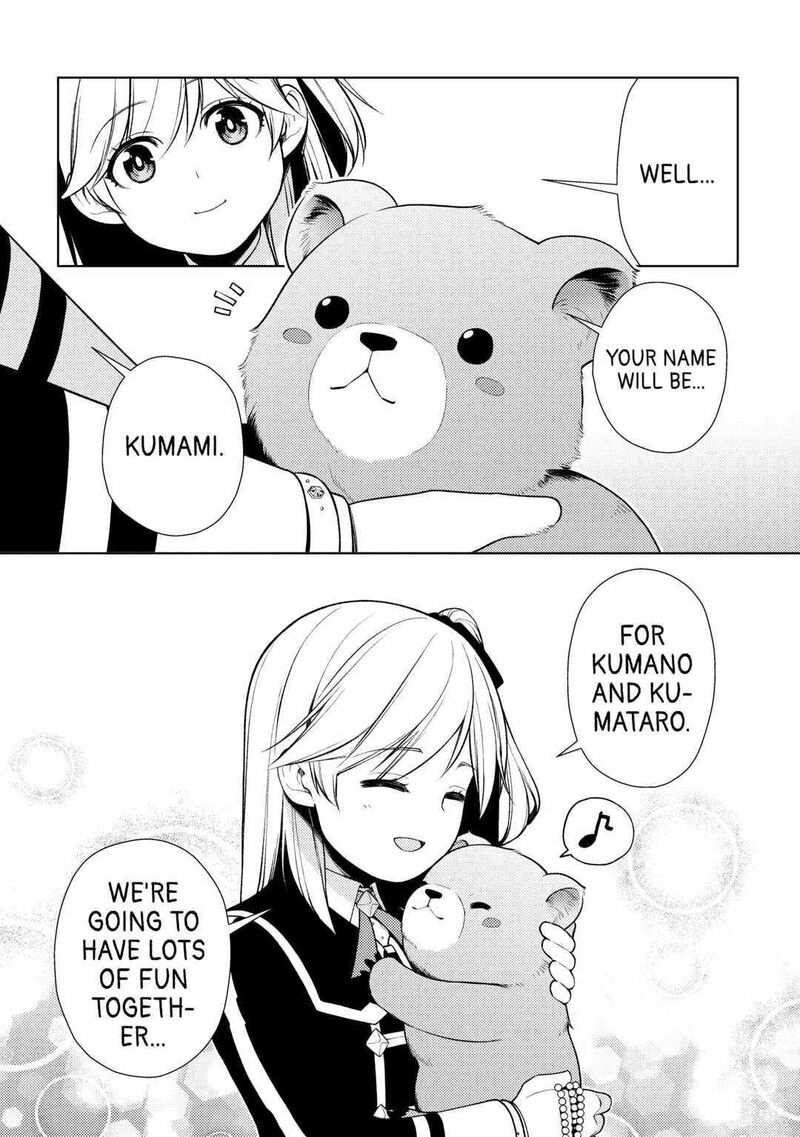 Zensei De Tsurai Omoi O Shita No De Kamisama Ga Shazai Ni Kimashita 16 13