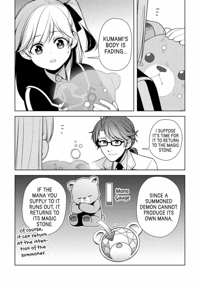 Zensei De Tsurai Omoi O Shita No De Kamisama Ga Shazai Ni Kimashita 16 14