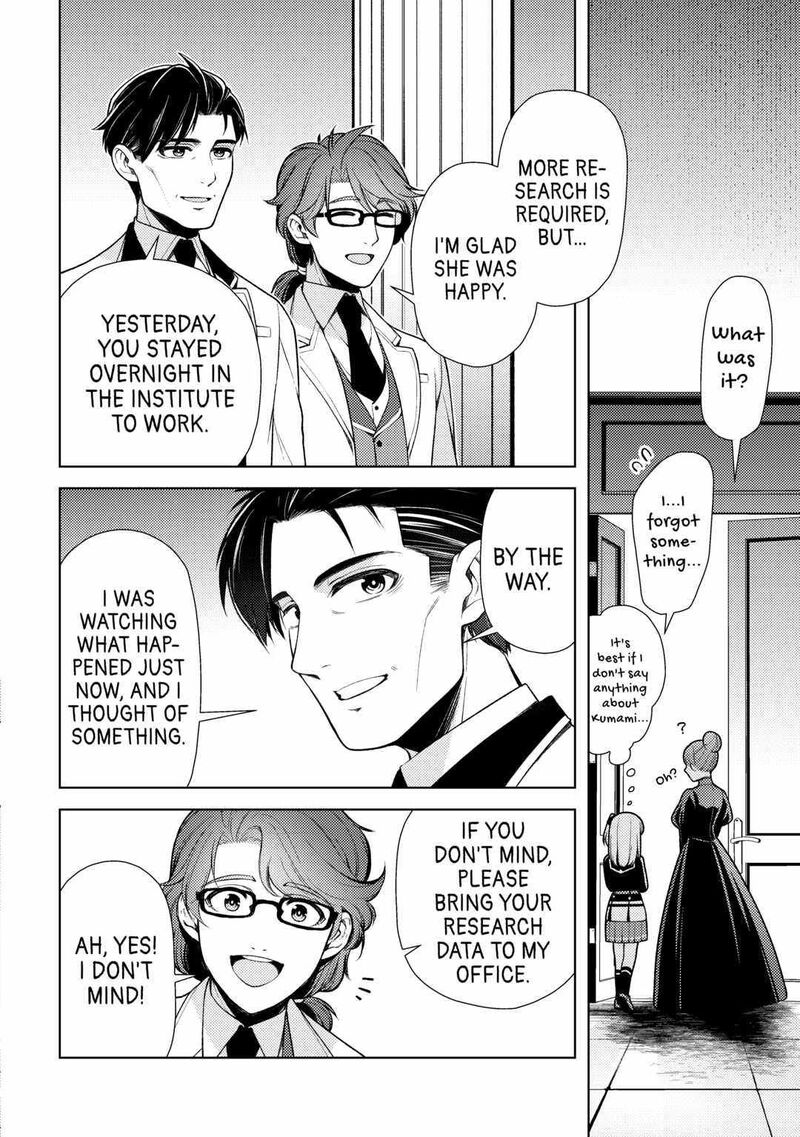 Zensei De Tsurai Omoi O Shita No De Kamisama Ga Shazai Ni Kimashita 16 16
