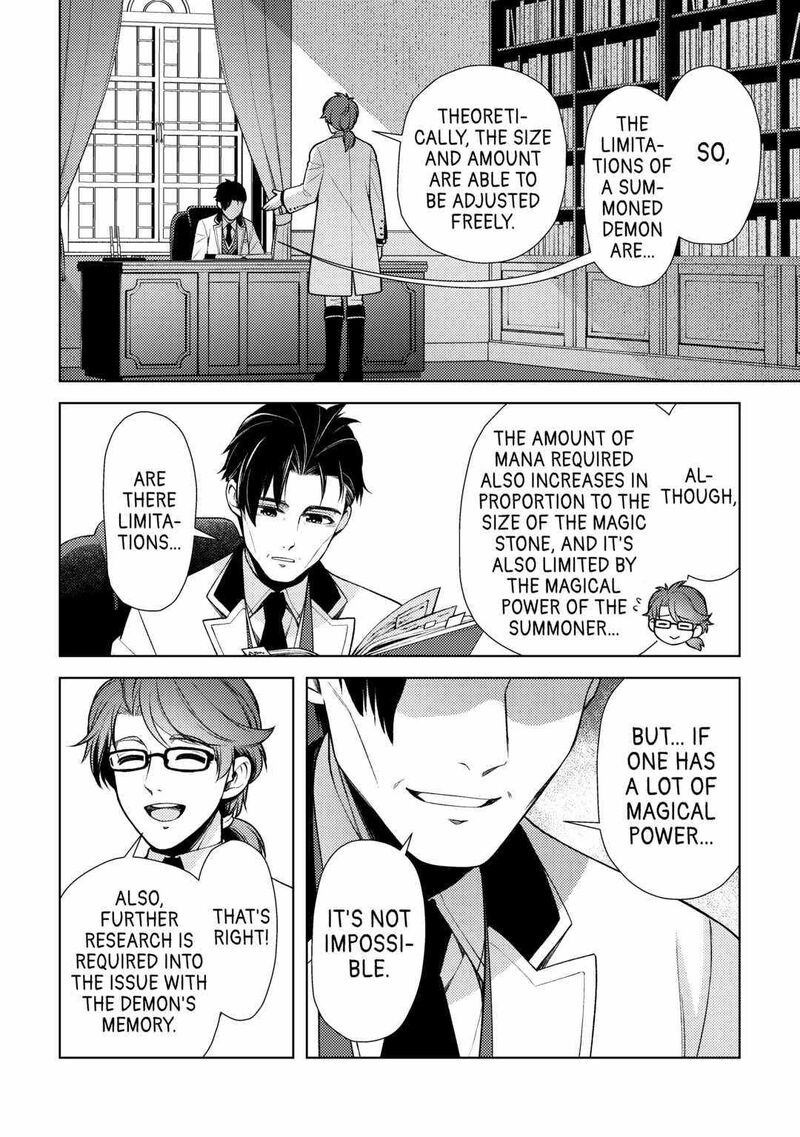 Zensei De Tsurai Omoi O Shita No De Kamisama Ga Shazai Ni Kimashita 16 22