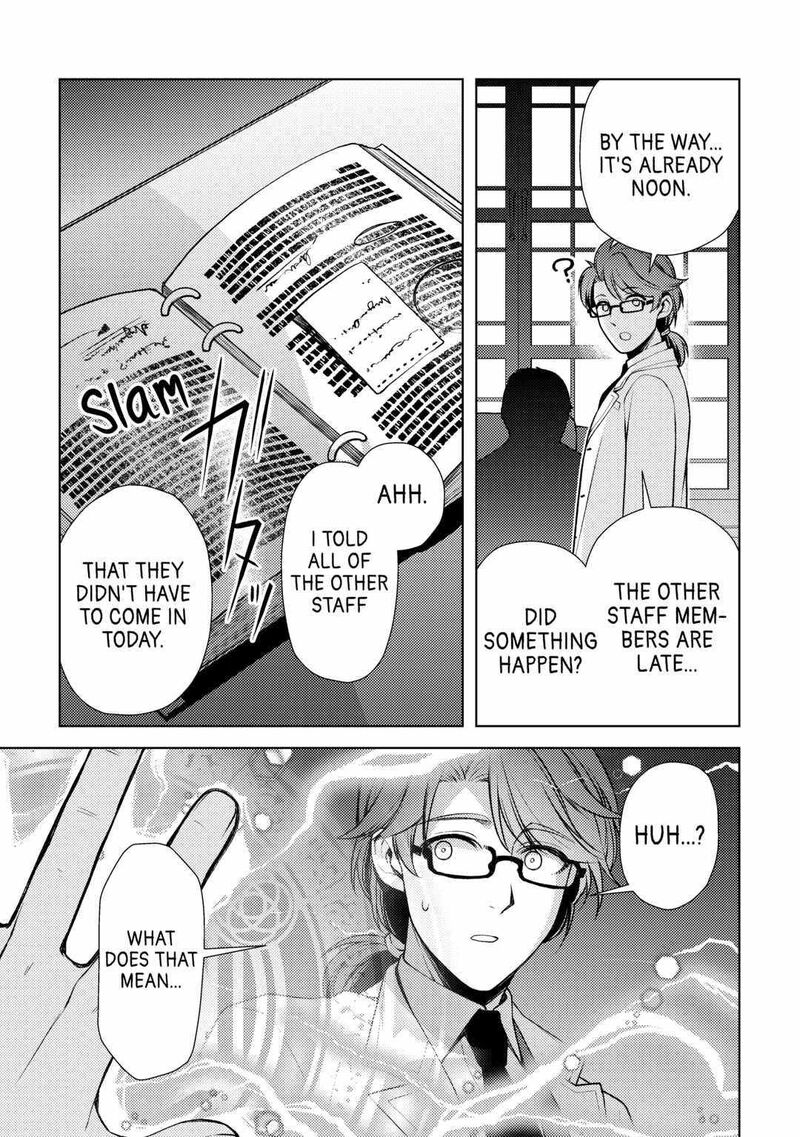 Zensei De Tsurai Omoi O Shita No De Kamisama Ga Shazai Ni Kimashita 16 23