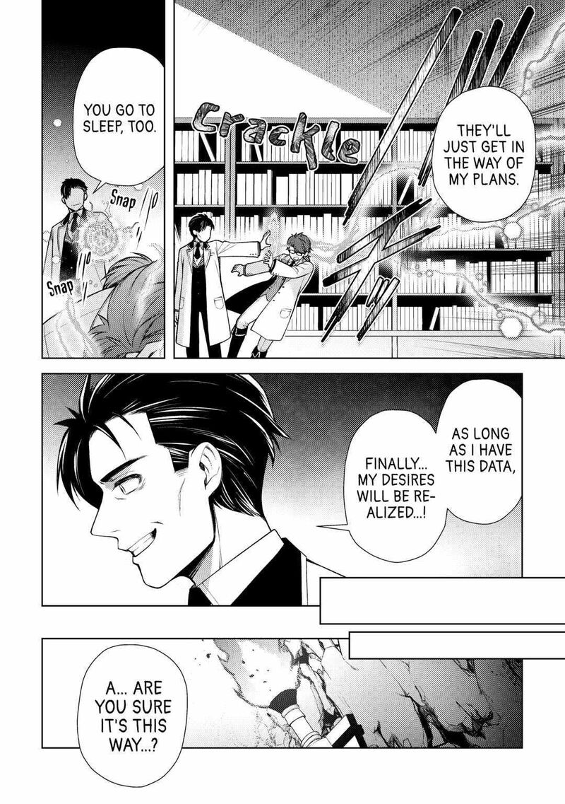 Zensei De Tsurai Omoi O Shita No De Kamisama Ga Shazai Ni Kimashita 16 24