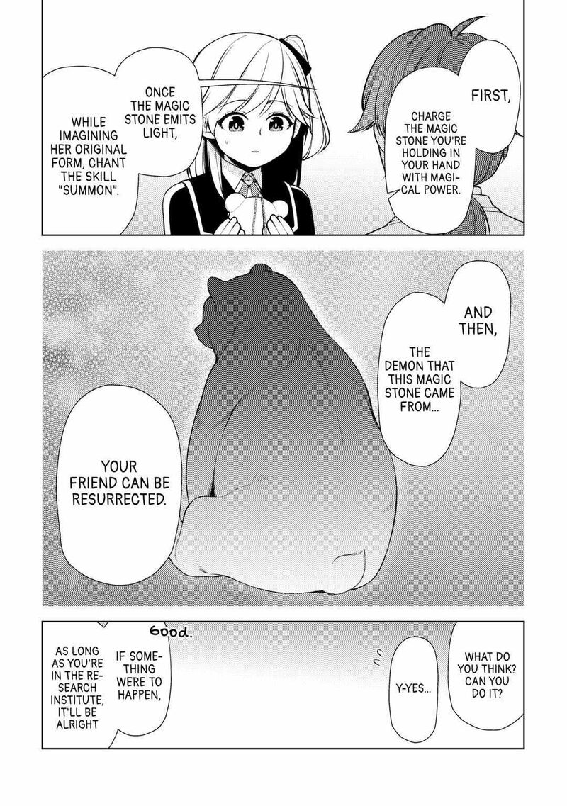 Zensei De Tsurai Omoi O Shita No De Kamisama Ga Shazai Ni Kimashita 16 3