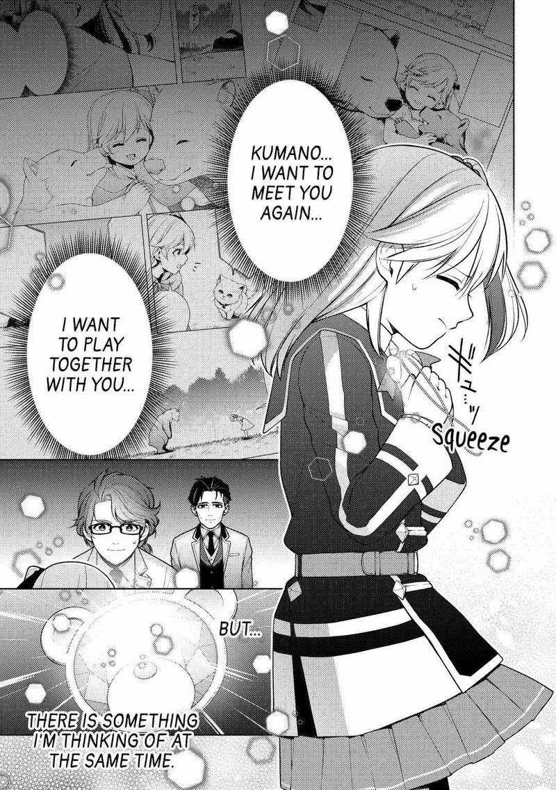 Zensei De Tsurai Omoi O Shita No De Kamisama Ga Shazai Ni Kimashita 16 5