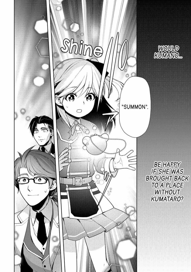 Zensei De Tsurai Omoi O Shita No De Kamisama Ga Shazai Ni Kimashita 16 6
