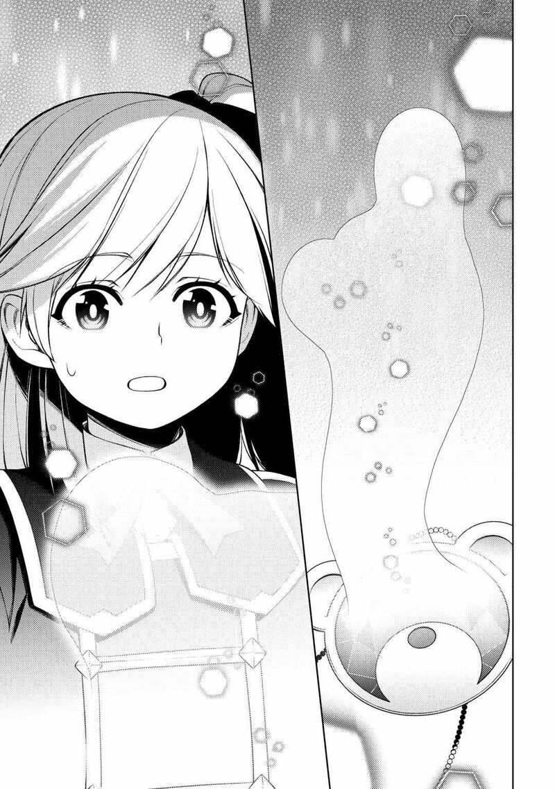 Zensei De Tsurai Omoi O Shita No De Kamisama Ga Shazai Ni Kimashita 16 7