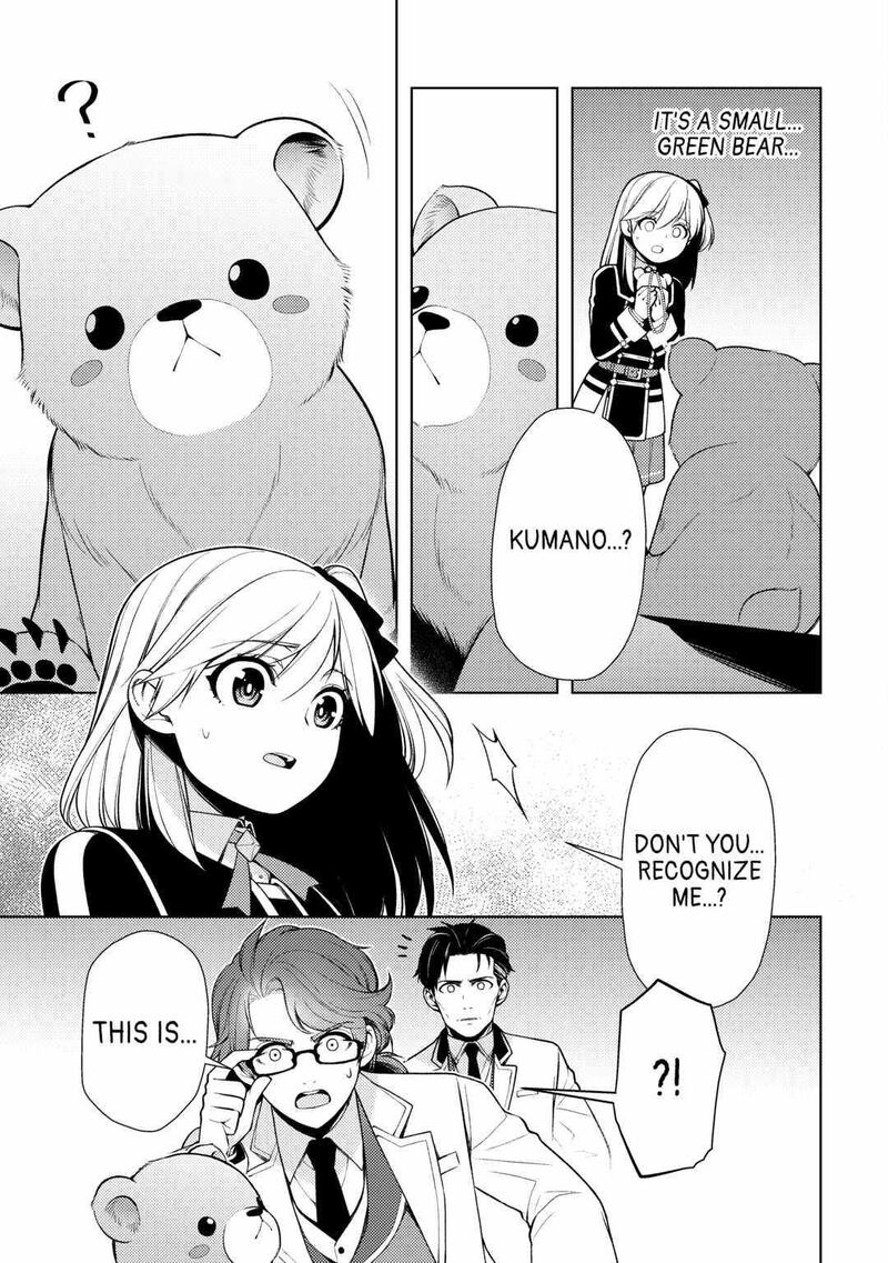 Zensei De Tsurai Omoi O Shita No De Kamisama Ga Shazai Ni Kimashita 16 9