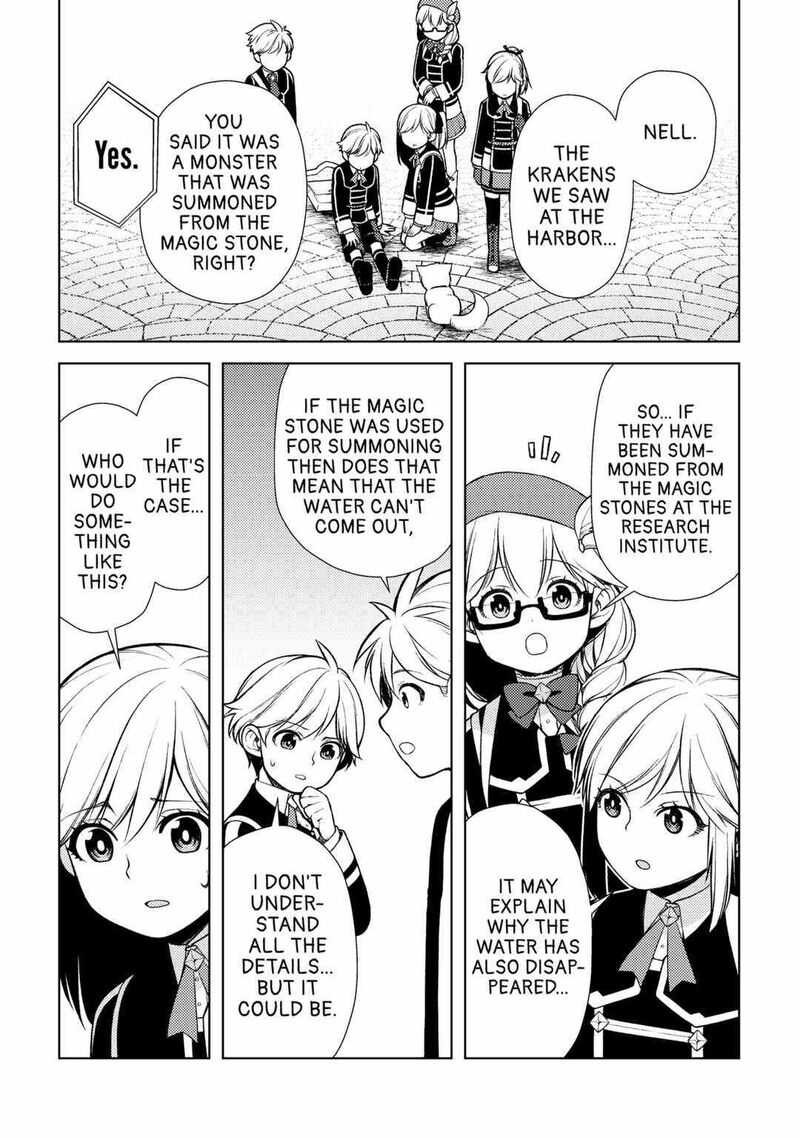 Zensei De Tsurai Omoi O Shita No De Kamisama Ga Shazai Ni Kimashita 17 27