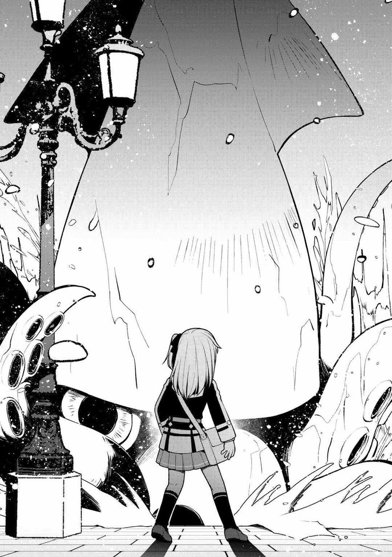 Zensei De Tsurai Omoi O Shita No De Kamisama Ga Shazai Ni Kimashita 17 8