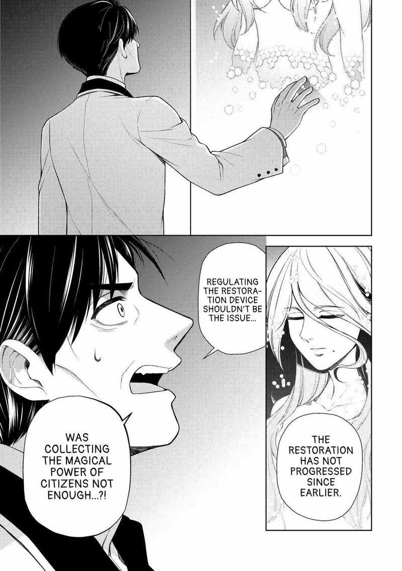 Zensei De Tsurai Omoi O Shita No De Kamisama Ga Shazai Ni Kimashita 18 11