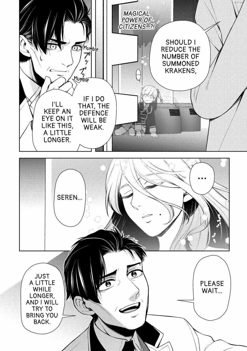 Zensei De Tsurai Omoi O Shita No De Kamisama Ga Shazai Ni Kimashita 18 12