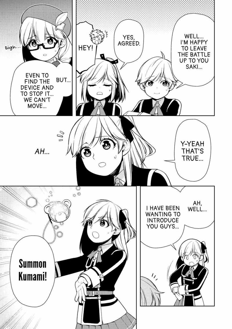 Zensei De Tsurai Omoi O Shita No De Kamisama Ga Shazai Ni Kimashita 18 17