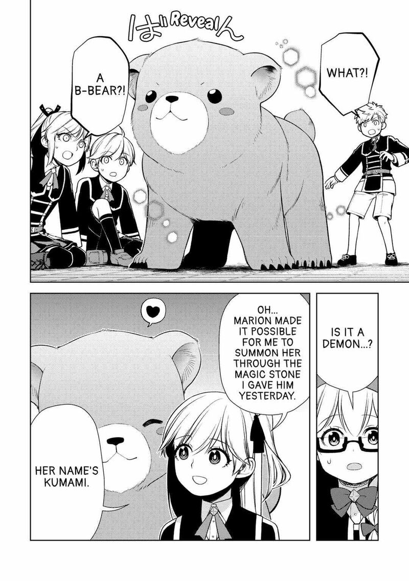 Zensei De Tsurai Omoi O Shita No De Kamisama Ga Shazai Ni Kimashita 18 18