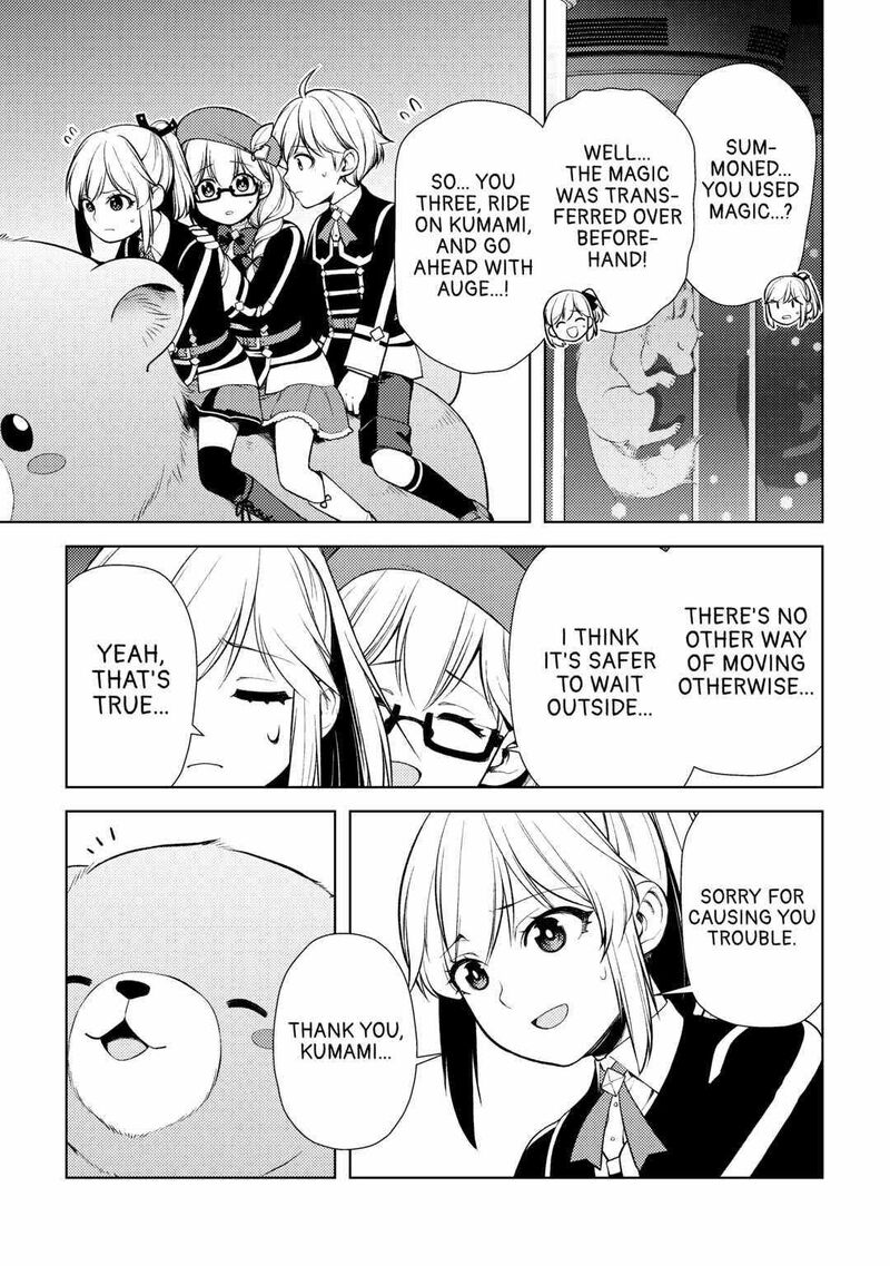 Zensei De Tsurai Omoi O Shita No De Kamisama Ga Shazai Ni Kimashita 18 19