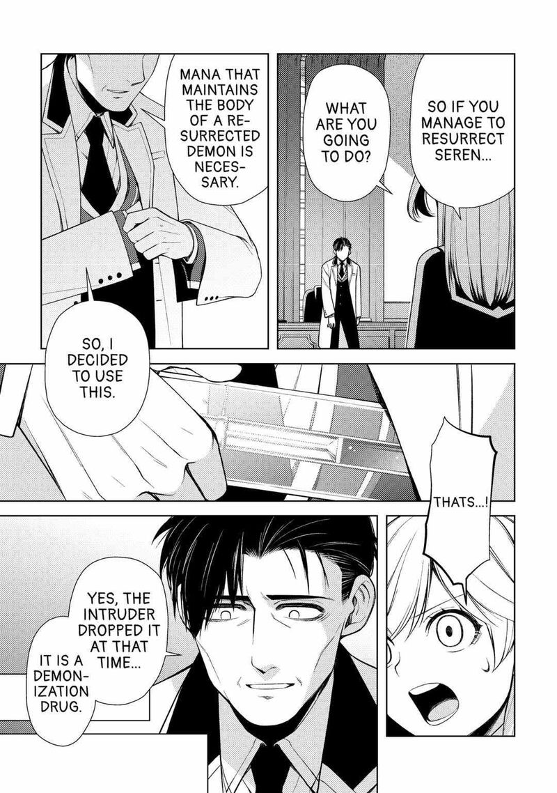 Zensei De Tsurai Omoi O Shita No De Kamisama Ga Shazai Ni Kimashita 19 11