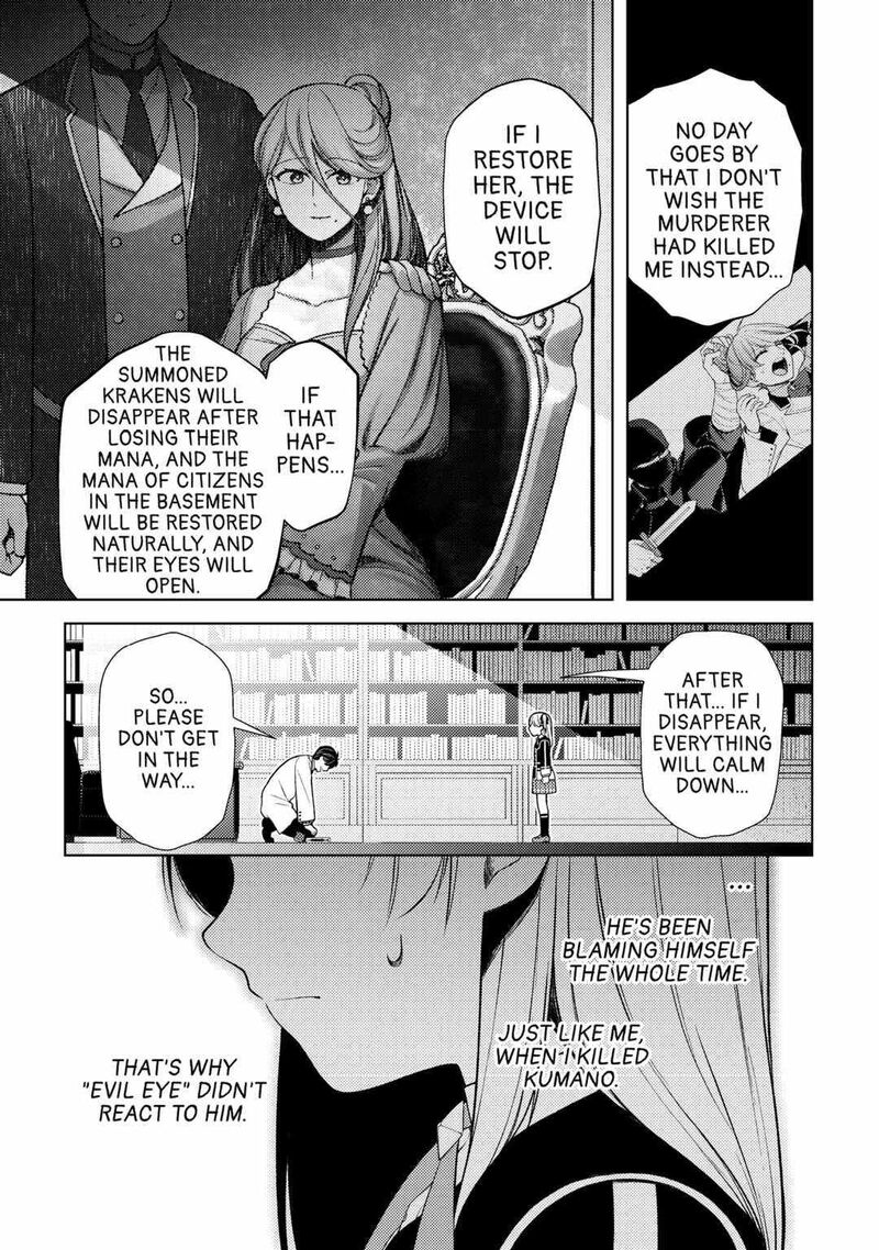 Zensei De Tsurai Omoi O Shita No De Kamisama Ga Shazai Ni Kimashita 19 27