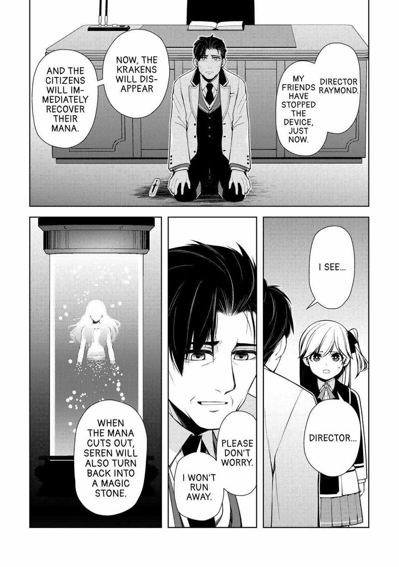 Zensei De Tsurai Omoi O Shita No De Kamisama Ga Shazai Ni Kimashita 19 29