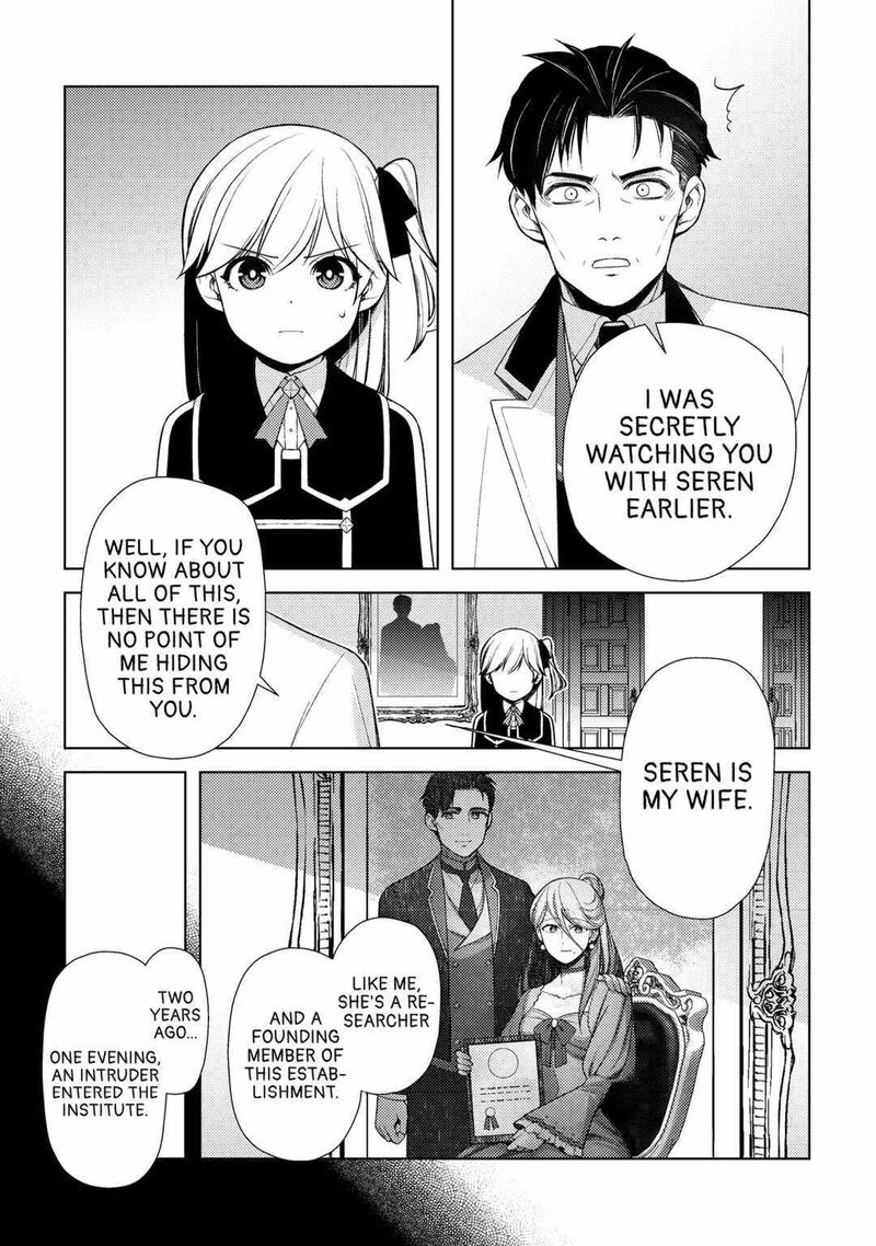 Zensei De Tsurai Omoi O Shita No De Kamisama Ga Shazai Ni Kimashita 19 5