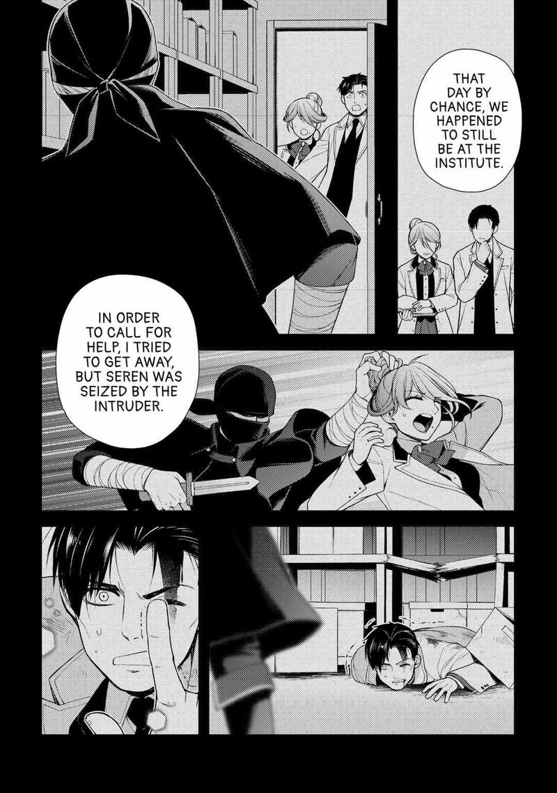 Zensei De Tsurai Omoi O Shita No De Kamisama Ga Shazai Ni Kimashita 19 6